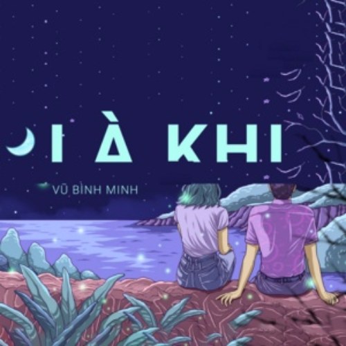 Vũ Bình Minh