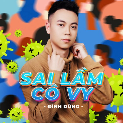 Đình Dũng