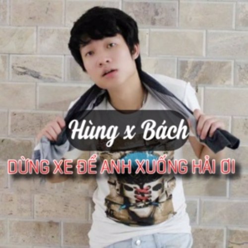 Bách