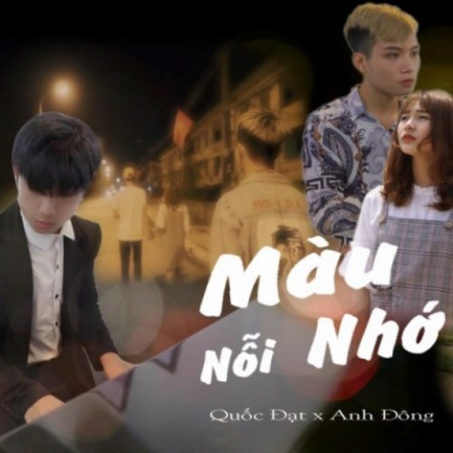 Anh Đông