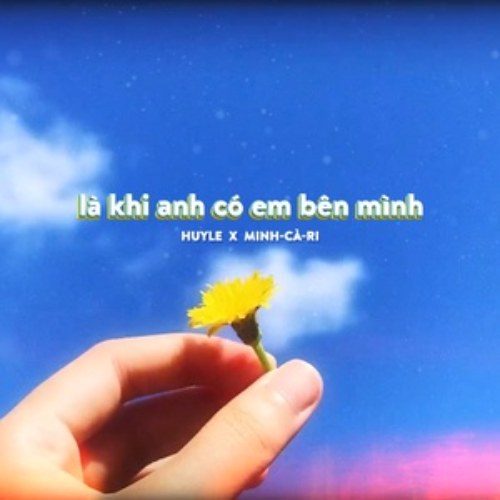 Huy Lê