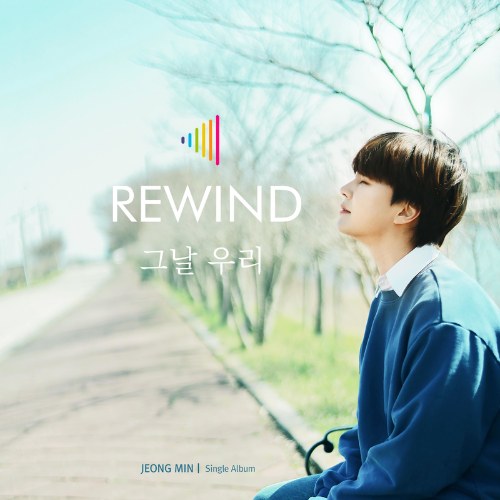 Jeongmin