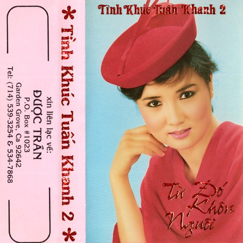Vũ Khanh