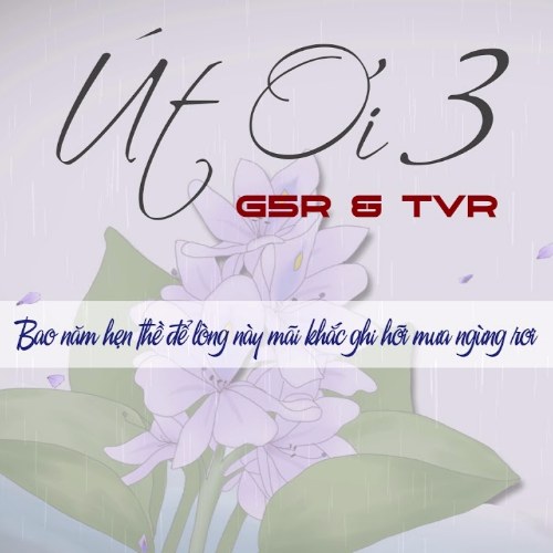 G5R Squad