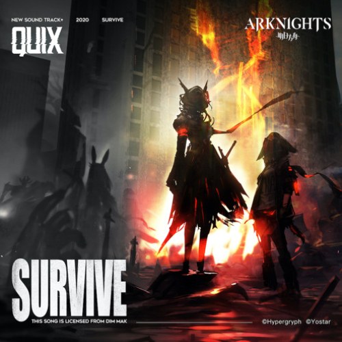 Quix