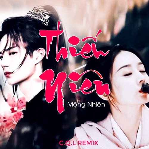 Mộng Nhiên