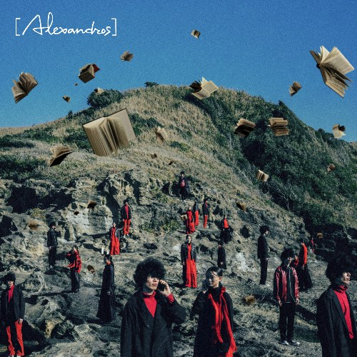 [Alexandros]