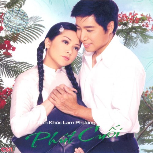 Bằng Kiều