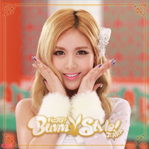 Qri
