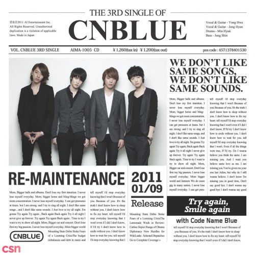 CNBlue