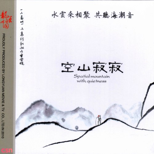 Cao Yang
