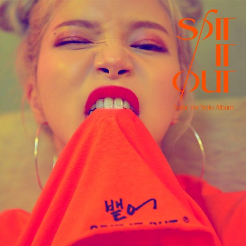 Solar (Mamamoo)