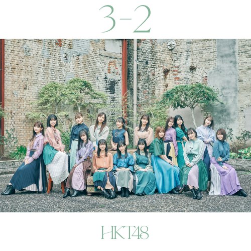 HKT48