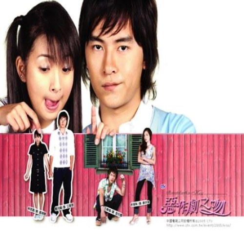 Phương Nhã Hiền