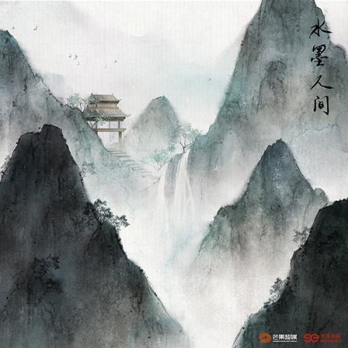 Vương Quảng Duẫn
