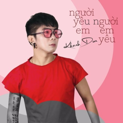Khánh Đơn
