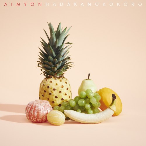 Aimyon