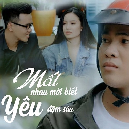 Trương Tiến Thành