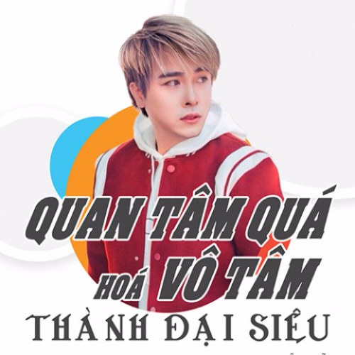 Thành Đại Siêu