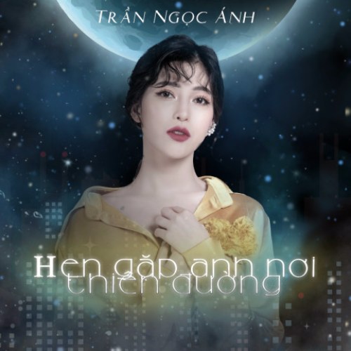 Trần Ngọc Ánh