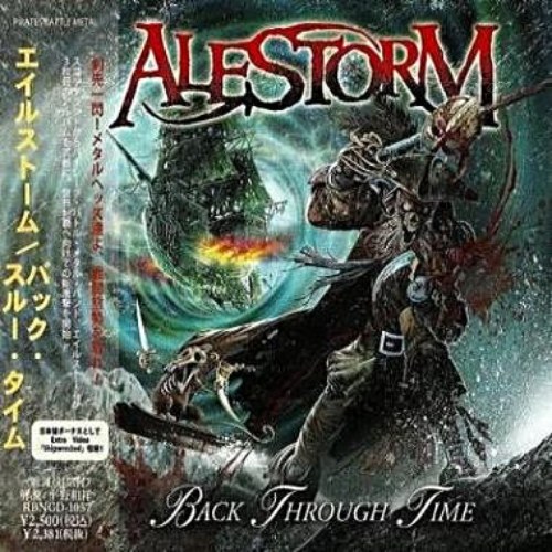 Alestorm