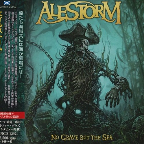 Alestorm