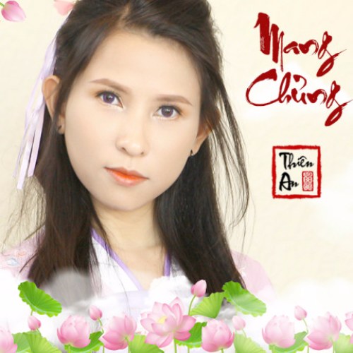 Thiên An