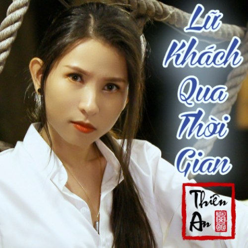 Thiên An
