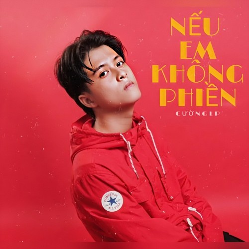 Lê Phú Cường