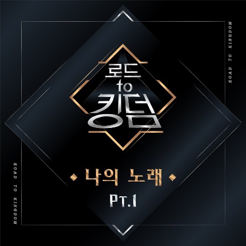 Pentagon