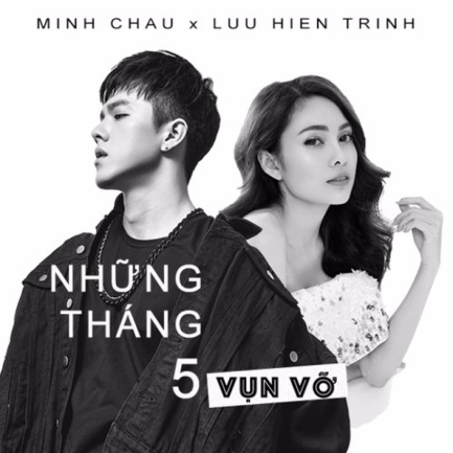Lưu Hiền Trinh