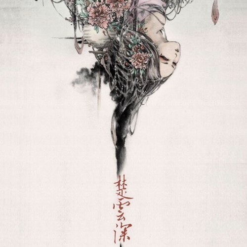 Aki A Kiệt