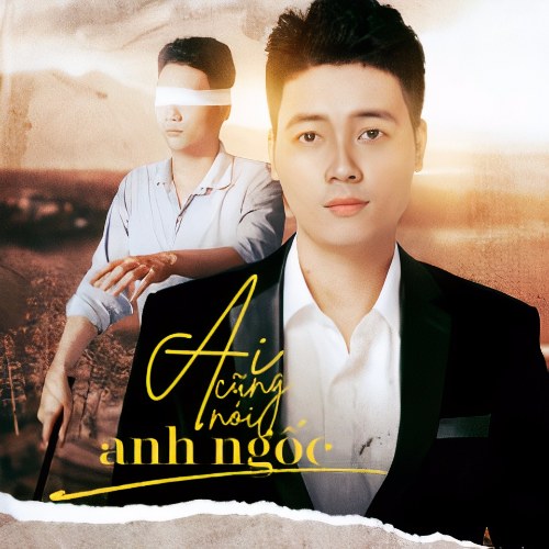 Anh Hảo