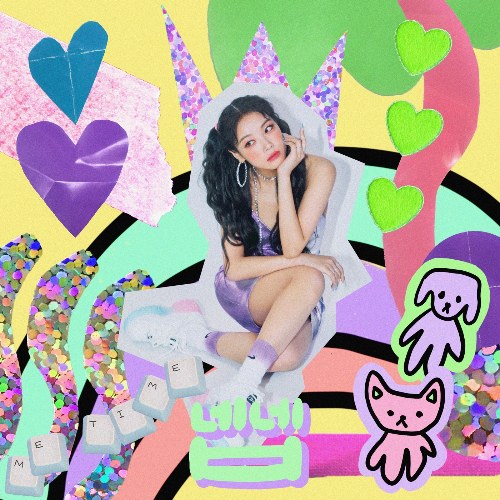 Yubin