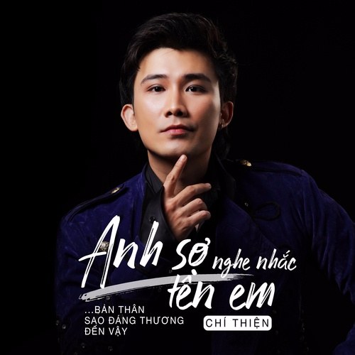 Chí Thiện