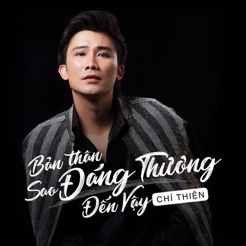Chí Thiện