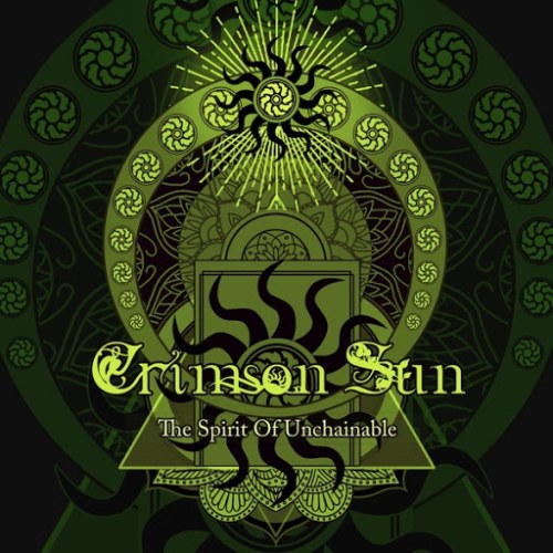 Crimson Sun