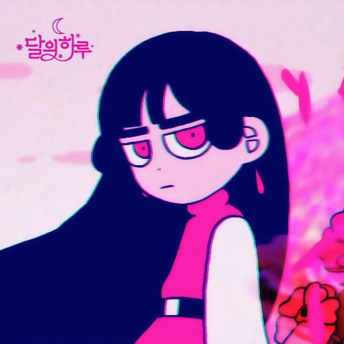 Dareharu
