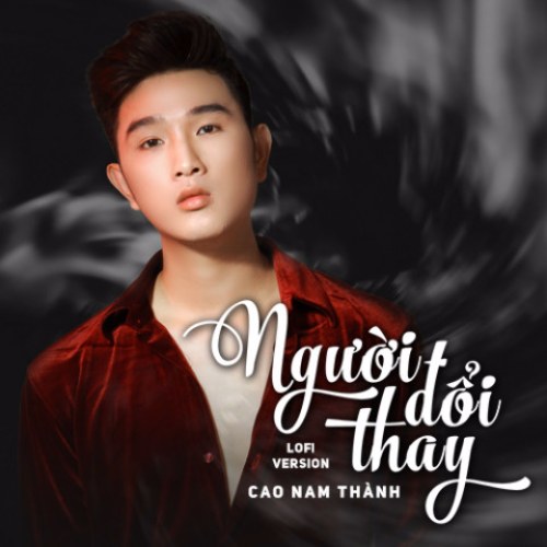 Cao Nam Thành