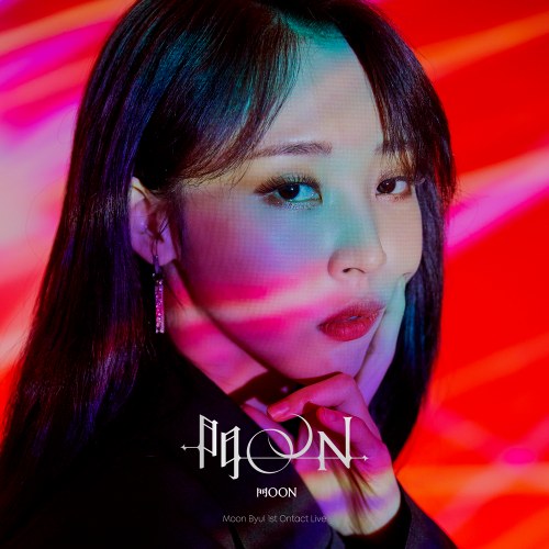 Moon Byul (Mamamoo)