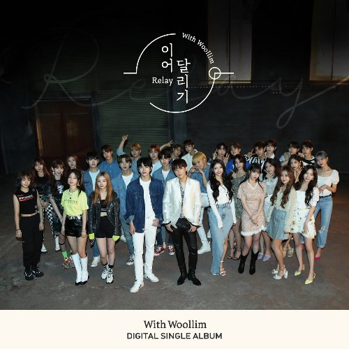 With Woollim