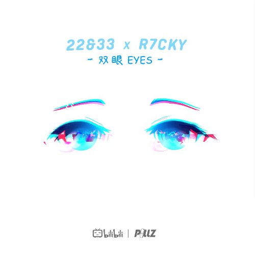 22娘