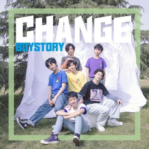 Boy Story