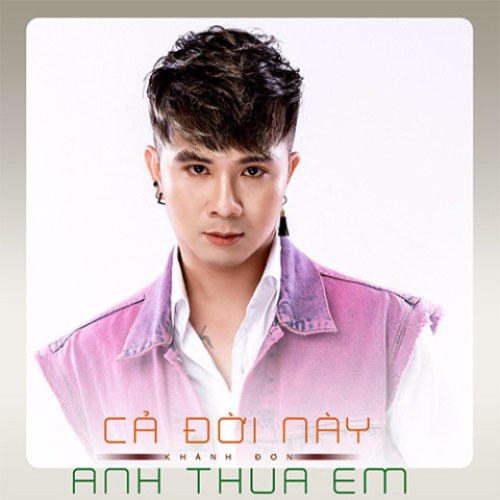 Khánh Đơn