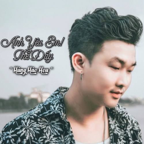 Hùng Hào Hoa