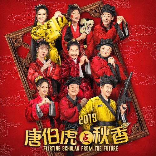 Hà Hạo Văn