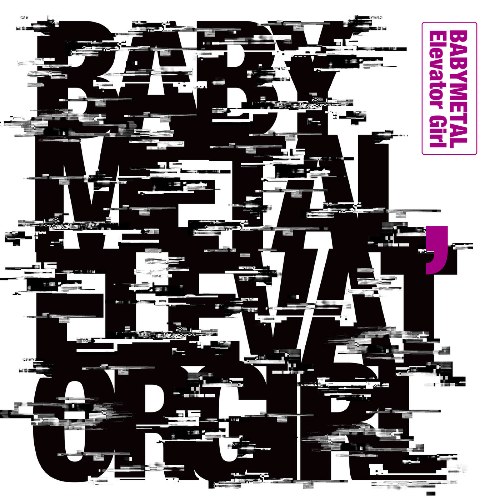 BABYMETAL