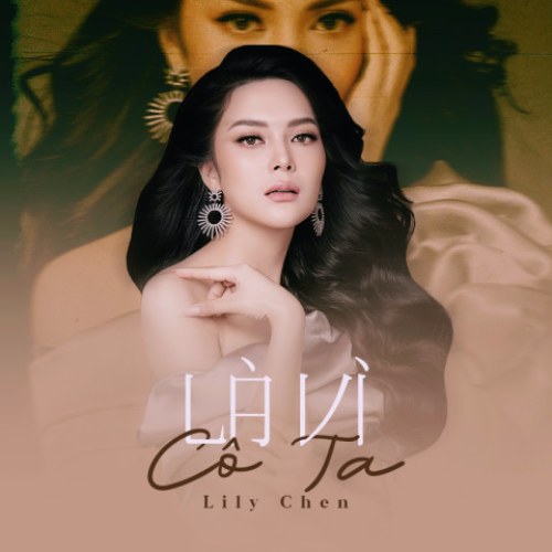 Lily Chen
