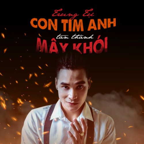 Trung Tự
