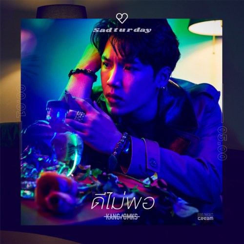 Kangsomks